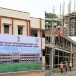 Government Schemes for College Infrastructure