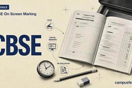 bse-on-screen-marking-2026