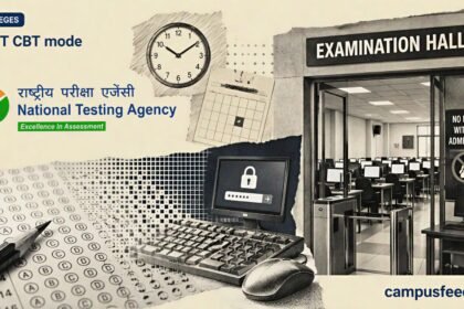NTA examination centre with computer terminals illustrates the NEET CBT mode transition planned for the 2027 undergraduate medical entrance cycle