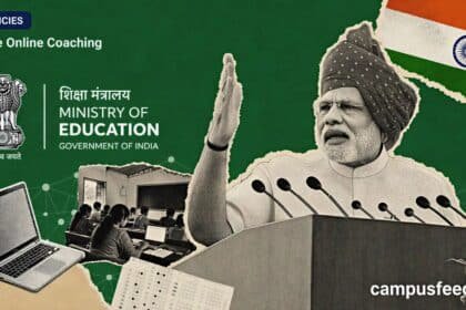 Free Online Coaching scheme with Government of India and Ministry of Education emblems beside a halftone rural classroom representing competitive exam access