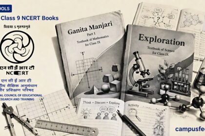 New Class 9 NCERT Books visual with Ganita Manjari and Exploration textbooks, NCERT emblem, geometry tools and science laboratory elements