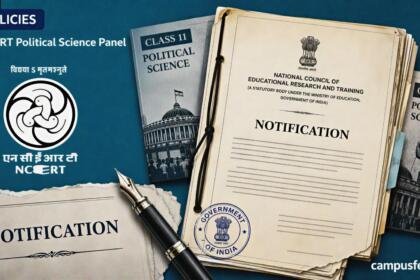 NCERT Political Science Panel recast shown through an official notification collage, NCERT emblem and Class 11 and 12 textbook elements for 2026