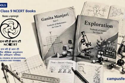 New Class 9 NCERT Books visual with Ganita Manjari and Exploration textbooks, NCERT emblem, geometry tools and science laboratory elements