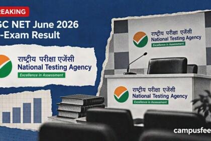 NTA result-day press briefing scene for UGC NET June 2026 Re-Exam Result with an empty podium, microphone and abstract score bars