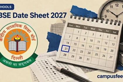 CBSE Date Sheet 2027 illustrated with a halftone examination calendar, official CBSE emblem, school clock and exam papers for Class 10 and 12