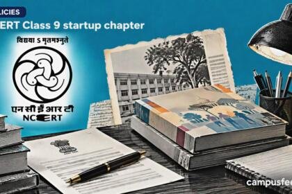 NCERT Class 9 startup chapter visual with official NCERT emblem, policy files and an editorial government desk representing entrepreneurship education for 2026-27