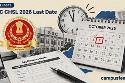 SSC CHSL 2026 Last Date visual with a deadline calendar, official SSC identity and exam application elements marking the October 7 closing day
